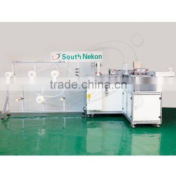 Butterfly Mask Machine Automatic Type photo-3