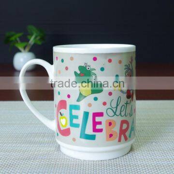 newest design birthday wishes High quality 11oz magic color changing coffee mug