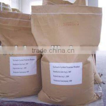 Tricalcium phosphate TCP manufactuer price