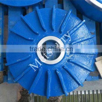 Metal slurry pump parts impeller A05