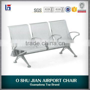 modern waiting area furniture 3 seat SJ9085