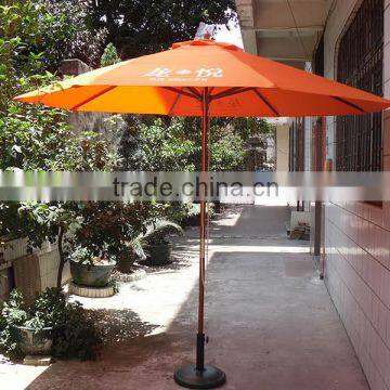 240 cm canopy uv polyester hanging umbrellas pool parasol