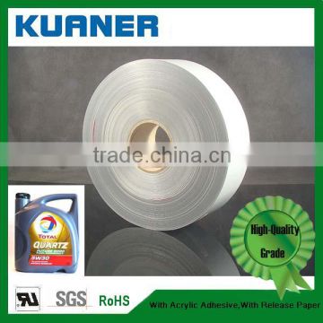 UV Certificate strong adhesive self adhesive label for chemicals