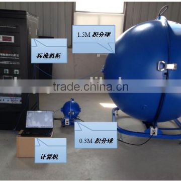 Spectrophotometer Integrating Sphere System Measuring High Pressure Sodium Lamp