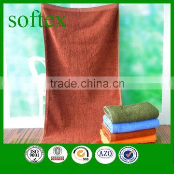 100% cotton cheap wholesale colored towel bathroom towel set