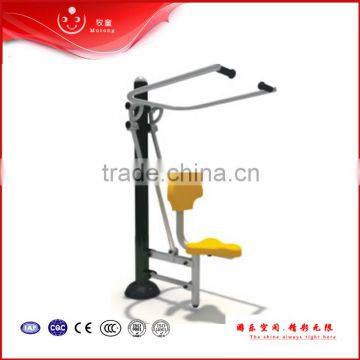 2016 Outdoor Arm Exercise Equipment For Sale