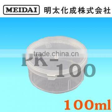 Round high quality plastic packaging tray for mixed nuts snacks