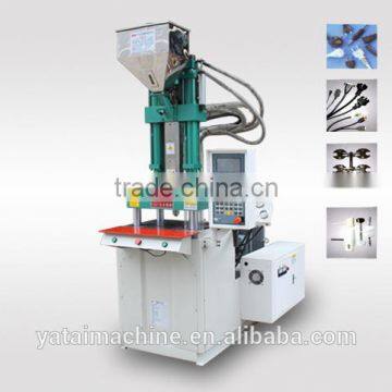 Injection Molding Machine