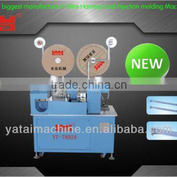 Automatic terminal crimping machine YT-7892A