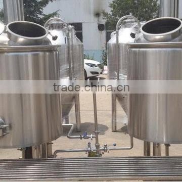 200L BEST SALE lager or ale beer manufacturing system Brewery machine Ruijia Brewing Technology