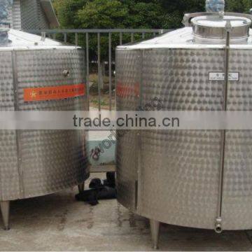 Three Layer Mixing Tank