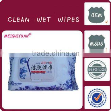 Personal care wet wipes/medical disinfecting wipes/antiseptic wipes for injection