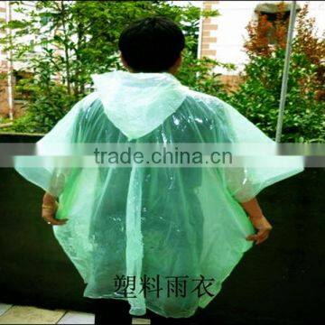 TENG XING 2001Z rain coat