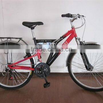 26" supension bicycle for hot sale SH-SMTB021                        
                                                Quality Choice