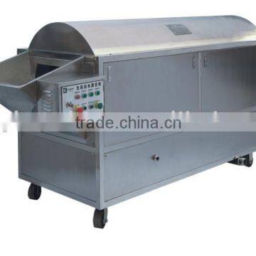 Vegetable Cleaning Machine