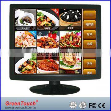 12.1'' high resolution computer monitor,industrial touch desktop monitor,TFT LCD Resistive screen monitor with VGA,DVA