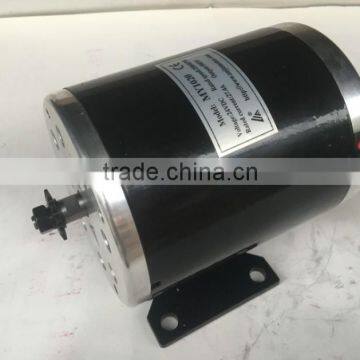 High Quality MY1020 dc Motor photo-2