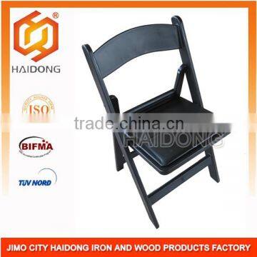 Resin Folding Chair