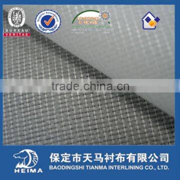 2 Hours Replied T/C Woven Fusible Collar Interlining photo-5