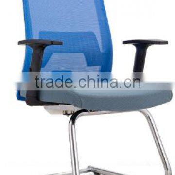 Medium Back Office Visitor Mesh Chair SY6038D photo-4