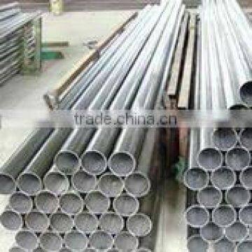 Pipeline API 5L gas/oil seamless steel line pipe