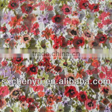 Nylon Spandex Lace Jacquard Fabric