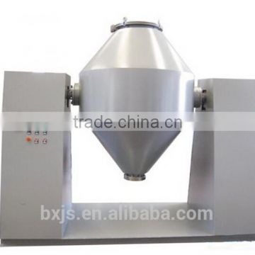 Double cone rotary vacuum dryer