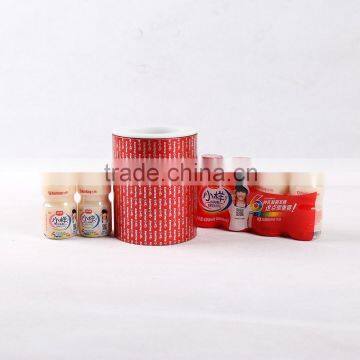 JC Cheese Packaging Cover Heat Sealing Film Roll,Fruit Vegetable Package photo-3