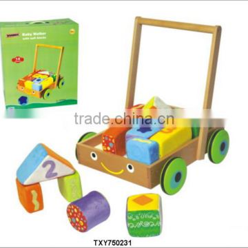 New Wooden Walker Stroller Cart with Plush Blocks Baby Kids Toys