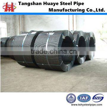 7 wire JIS G3536 pc stranded steel wire used prestressed concrete field with high quality