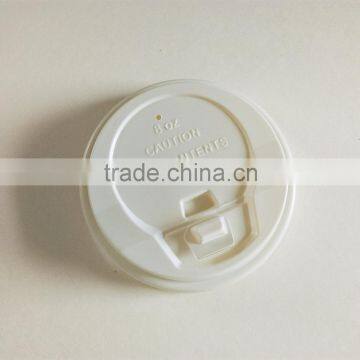 80mm paper coffee cup lid plastic lid - 80mm PP plastic white clear lid