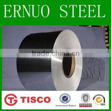 2015 High Quality Galvanized Steel Coil