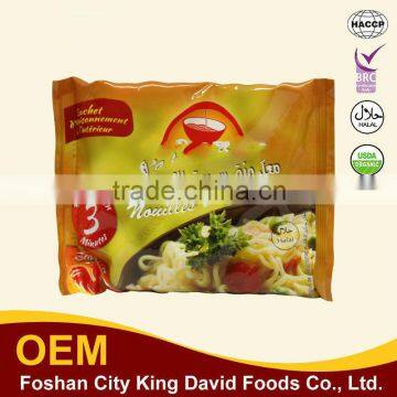 Factory Price Wholesale Halal Instant Noodles photo-2