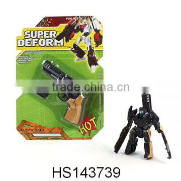 Plastic gun game toys for kids