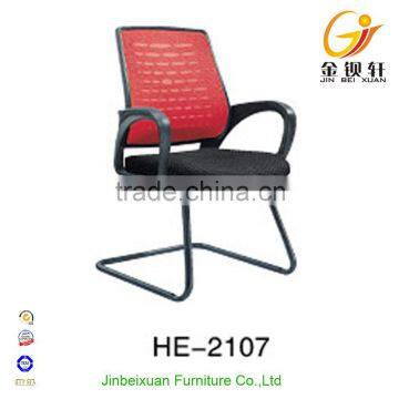 2015 NEW DESIGN Conference Chairs Specifications HE-2107