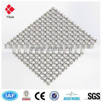 Ss Crimped Woven Wire Mesh