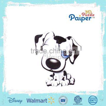 Lovely Dog Puzzle Toy Game Educational Toys for Kids photo-2