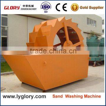 High efficiency Bucket-Wheel Sand Washing Machine