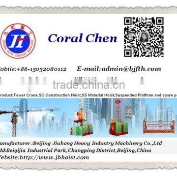 Factory High Quality Suspended Platform Spare Parts photo-6