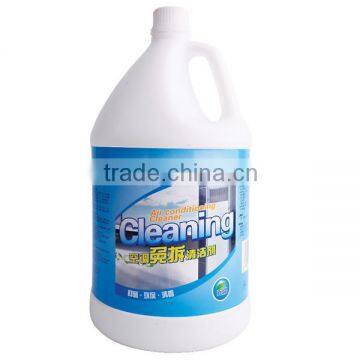 2014 new formula air conditioner non-removal cleaner detergent (one gallon)