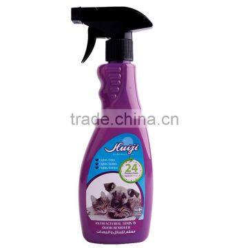 Huiji/OEM Antibacterial Stain&Odor remover dog/cat/horse shampoo