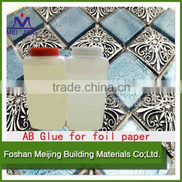ab Glue Epoxy Resin for Paste Foil Paper for Mosaic photo-3