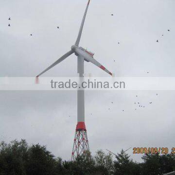 wind turbine tower