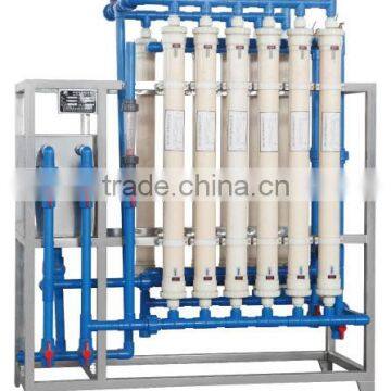 Sell Hollow Fiber Super Filtering Device