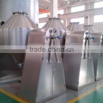 SZG-500 Double Cone Rotary Vacuum Dryer