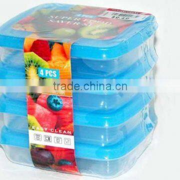 300ml 4pcs plastic container set,storage box