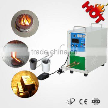 Mini energy saving gold melting equipment form factory price