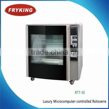 Electric oven(60L)