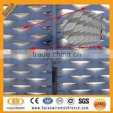 ISO China supplier professional aluminum expanded metal facade