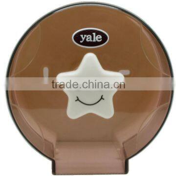 Waterproof Plastic Bathroom Tissue Box With a Smile Face Five Star for Roll Paper photo-3